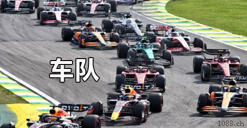 Apayao二道保当天收u 日量千万，可包车 中介可反